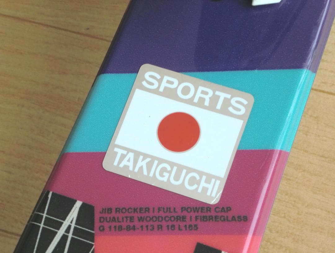 ■■送料無料■ELAN■メンズフリースキーセット■板165靴27.5■メンテ付■