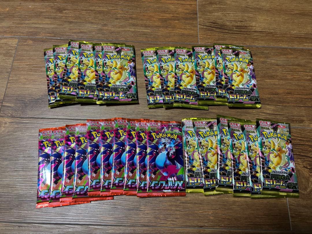 g*i様 【未開封パック】ポケモンカード　バラパック　《 合計28パック》