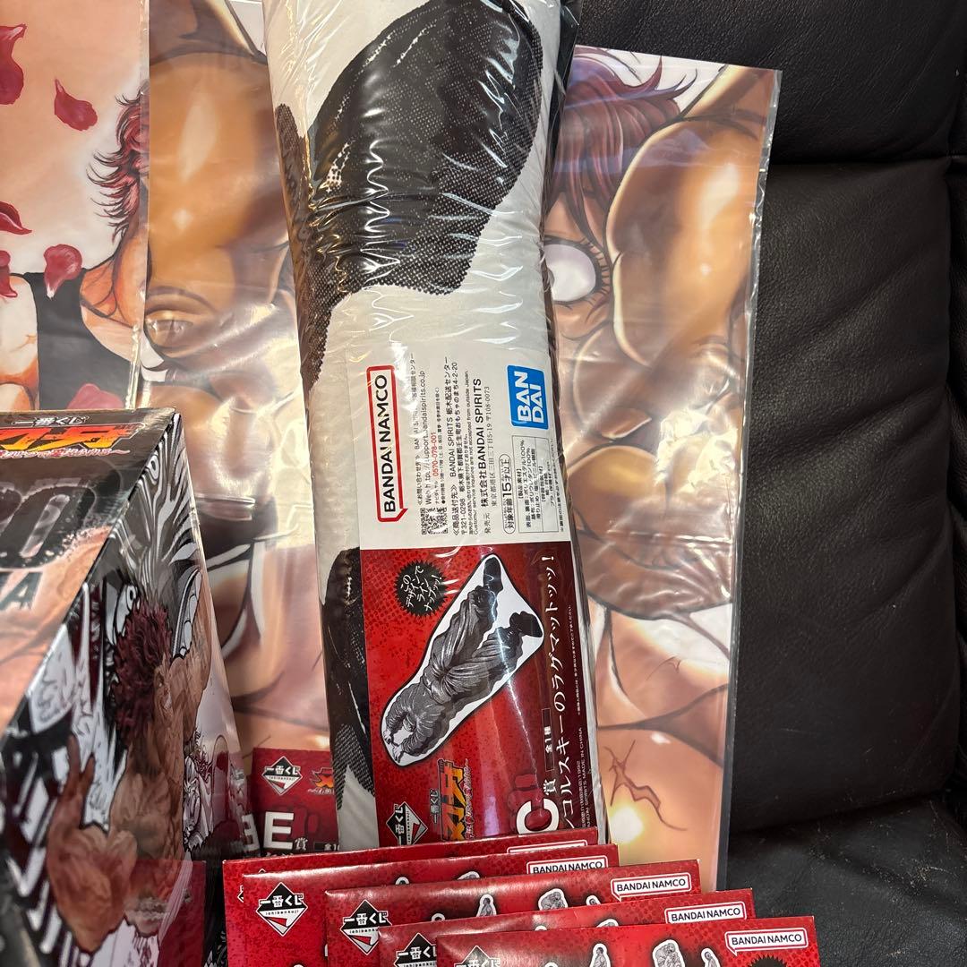 【完全未開封】一番くじ刃牙　範馬勇次郎ラストワン、C賞おまけたくさんセット