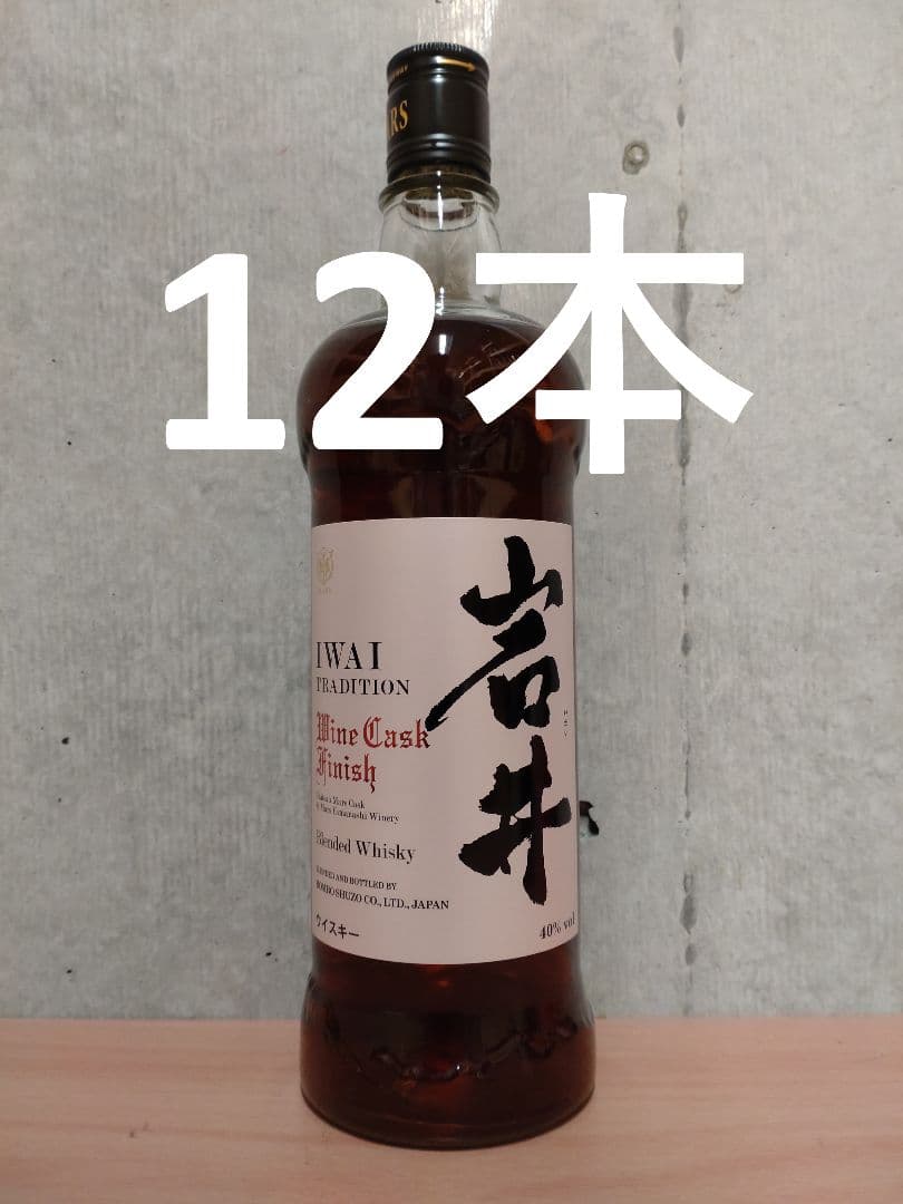 【新着・12本組】マルス 岩井トラディション ワイン・カスク・フィニッシュ