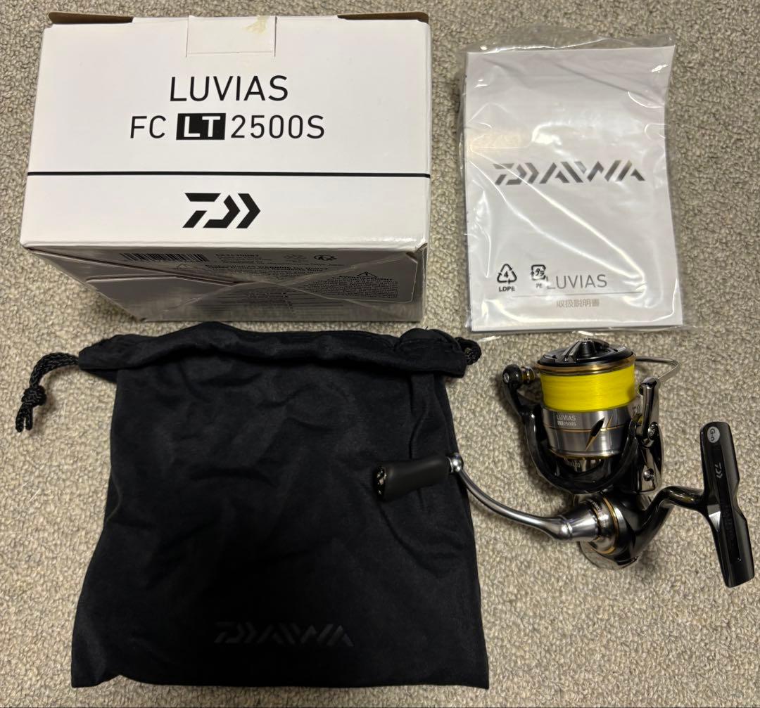 【美品】ダイワ 20 ルビアス LT 2500S +3BB フルベアリング