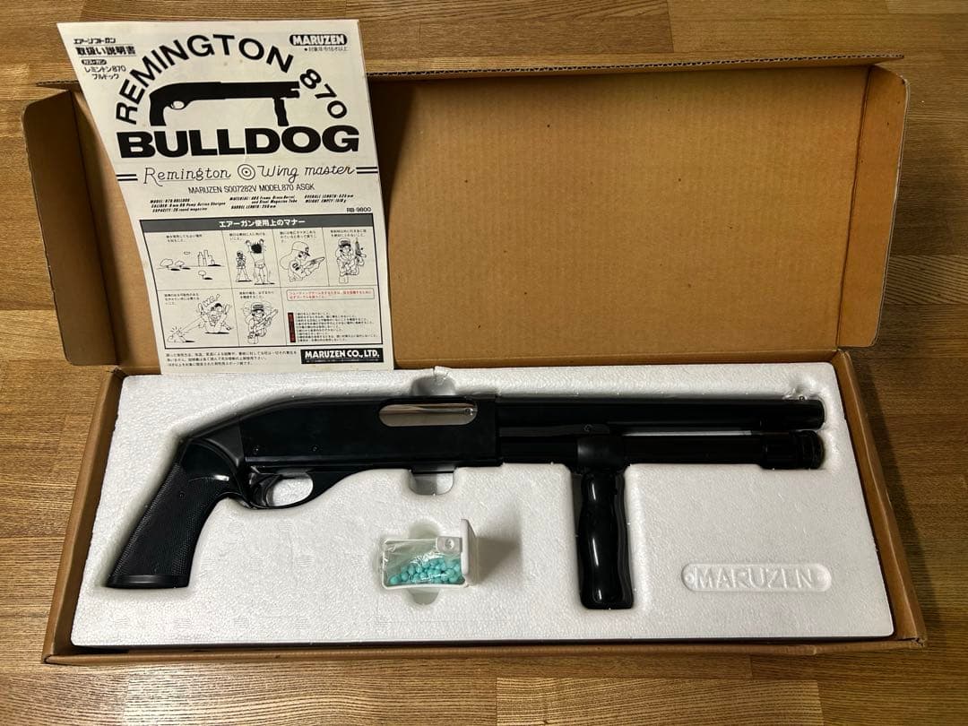 マルゼン レミントン M870 ブルドッグ ショットガン ガスガン