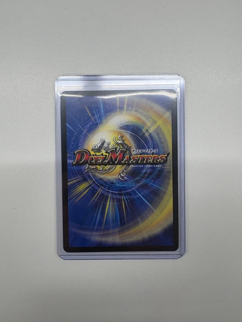 デュエルマスターズ　滝川るる&ラフルル ー閃光のヒロインー トレーディングカード