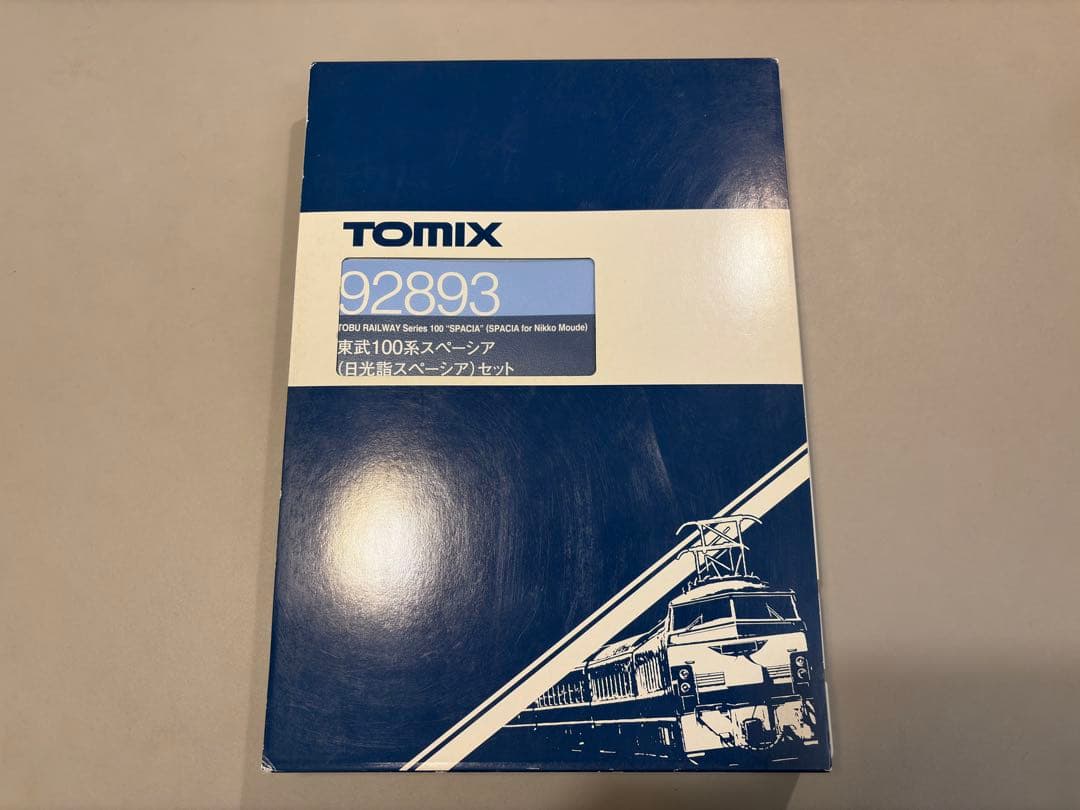 TOMIX 92893 東武100系 スペーシア 日光詣