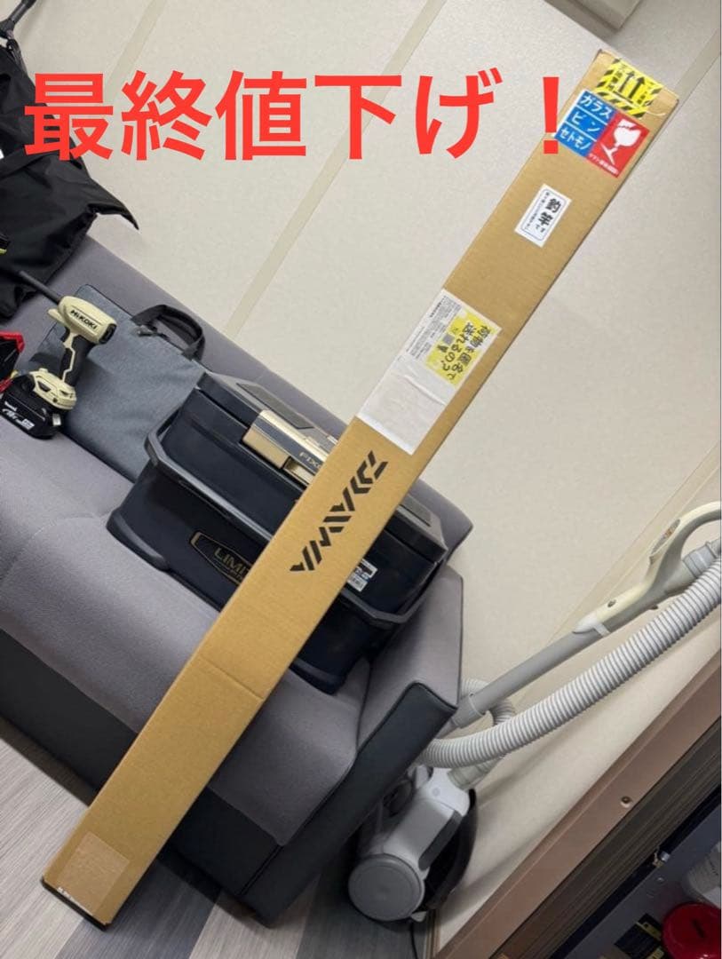 DAIWA ストイスト RT CGS 80ML 未開封品