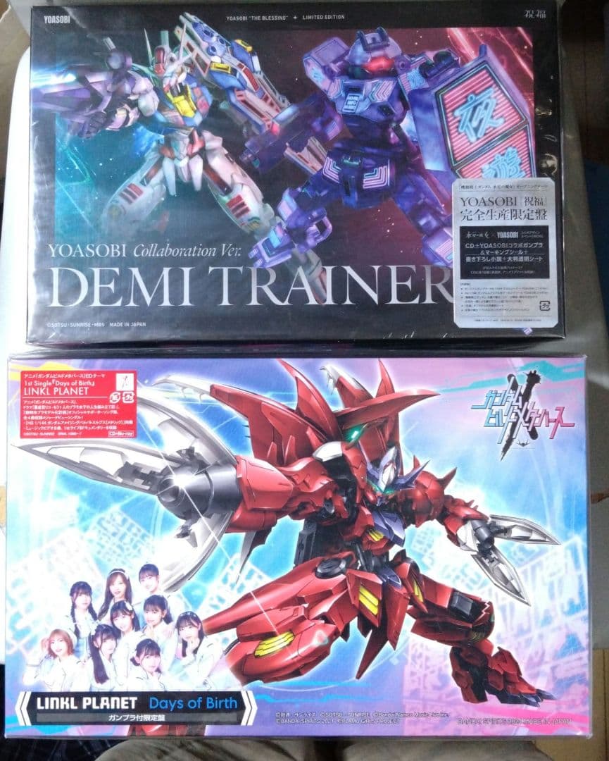 YOASOBI 祝福 ＆LINK PLANET Days of Birth