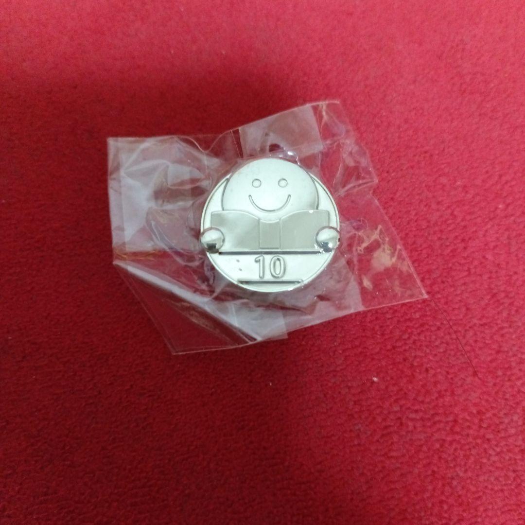 【希少】BOOKOFF ブックオフ 勤続10年 ピンバッジ【激レア】