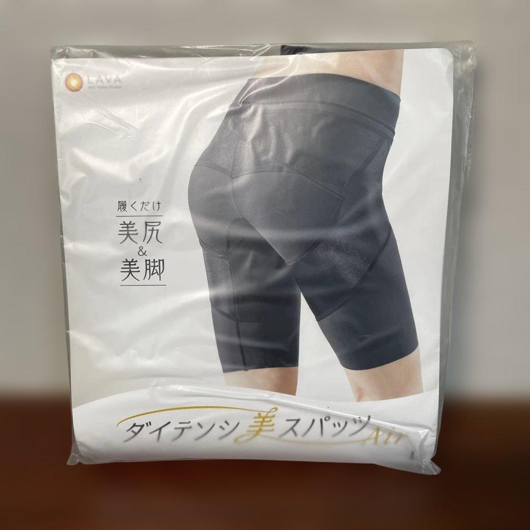 LAVA ダイテンシ美スパッツ AIR Lサイズ