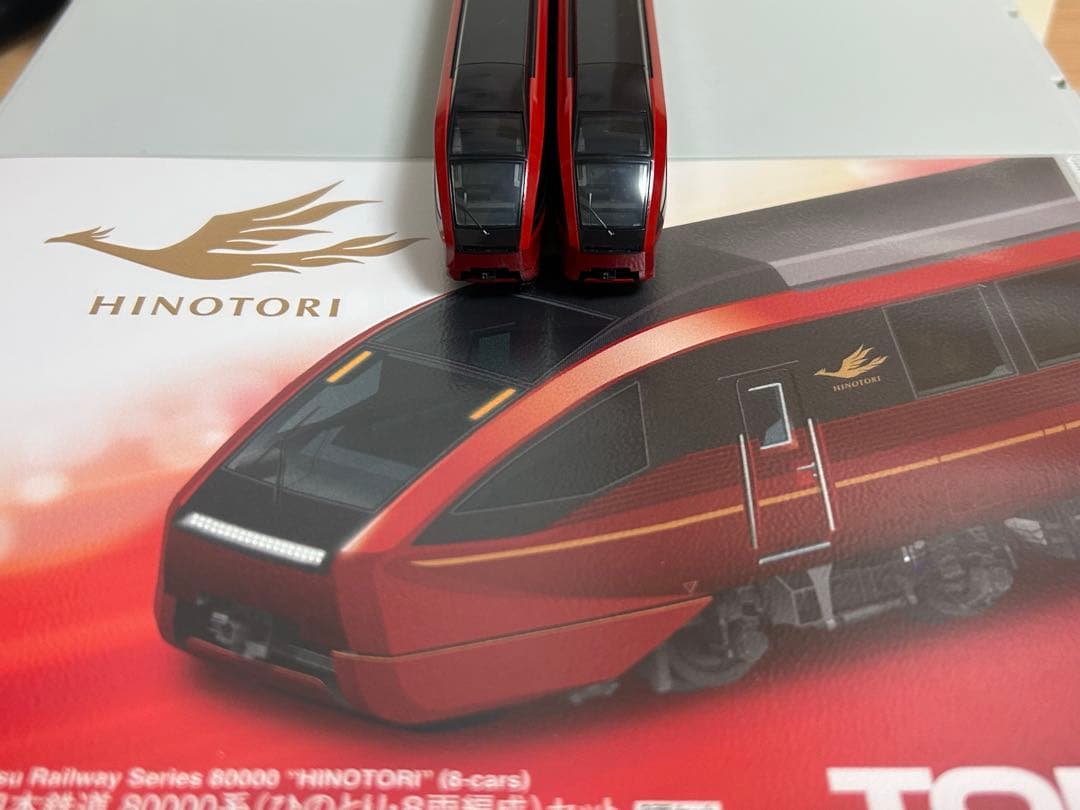 鉄道模型　Nゲージ　TOMIX 98786 近鉄　ひのとり　80000系　8両