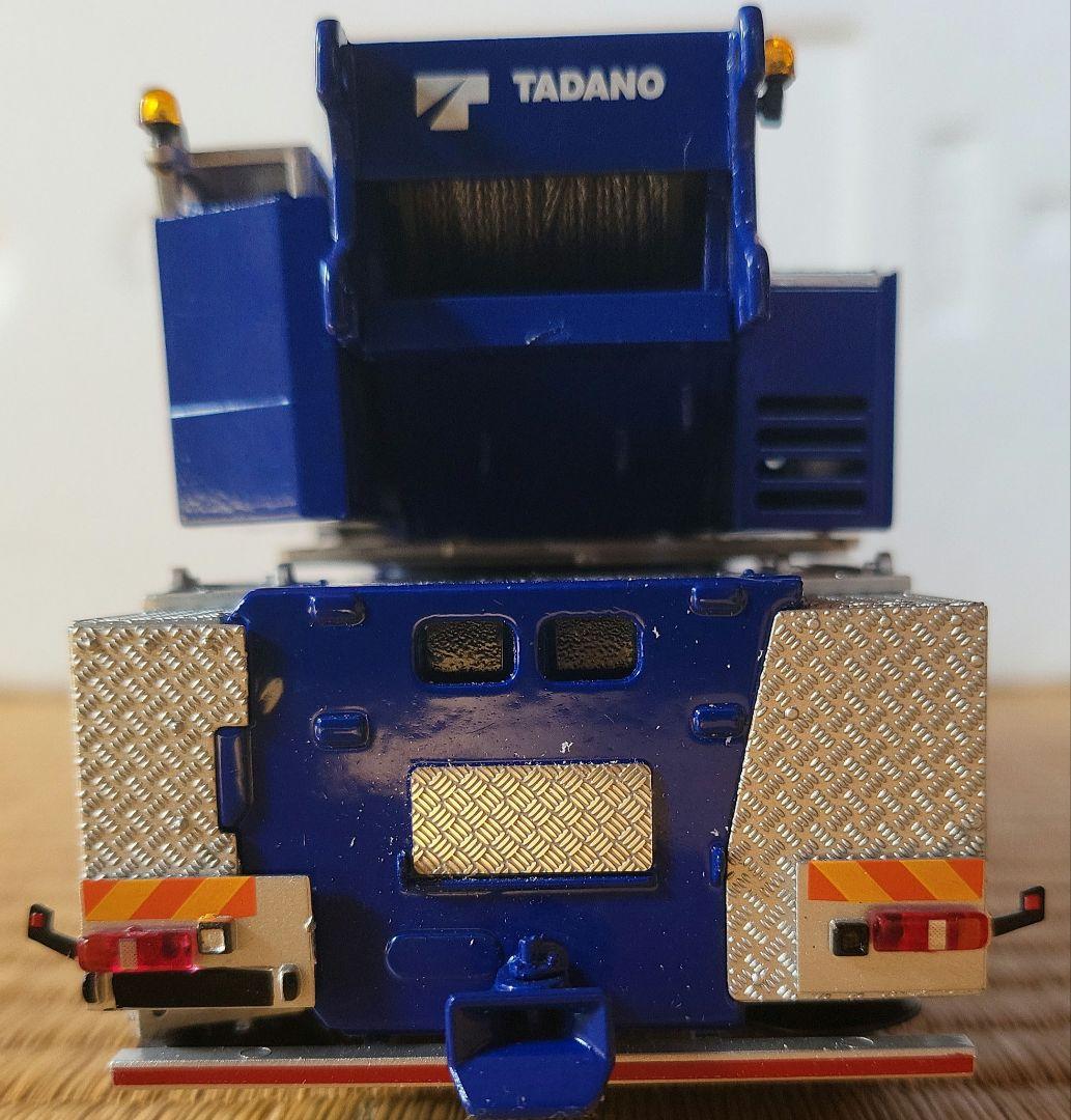 ななしTADANO AC 7.450-1 オールテレインクレーン模型