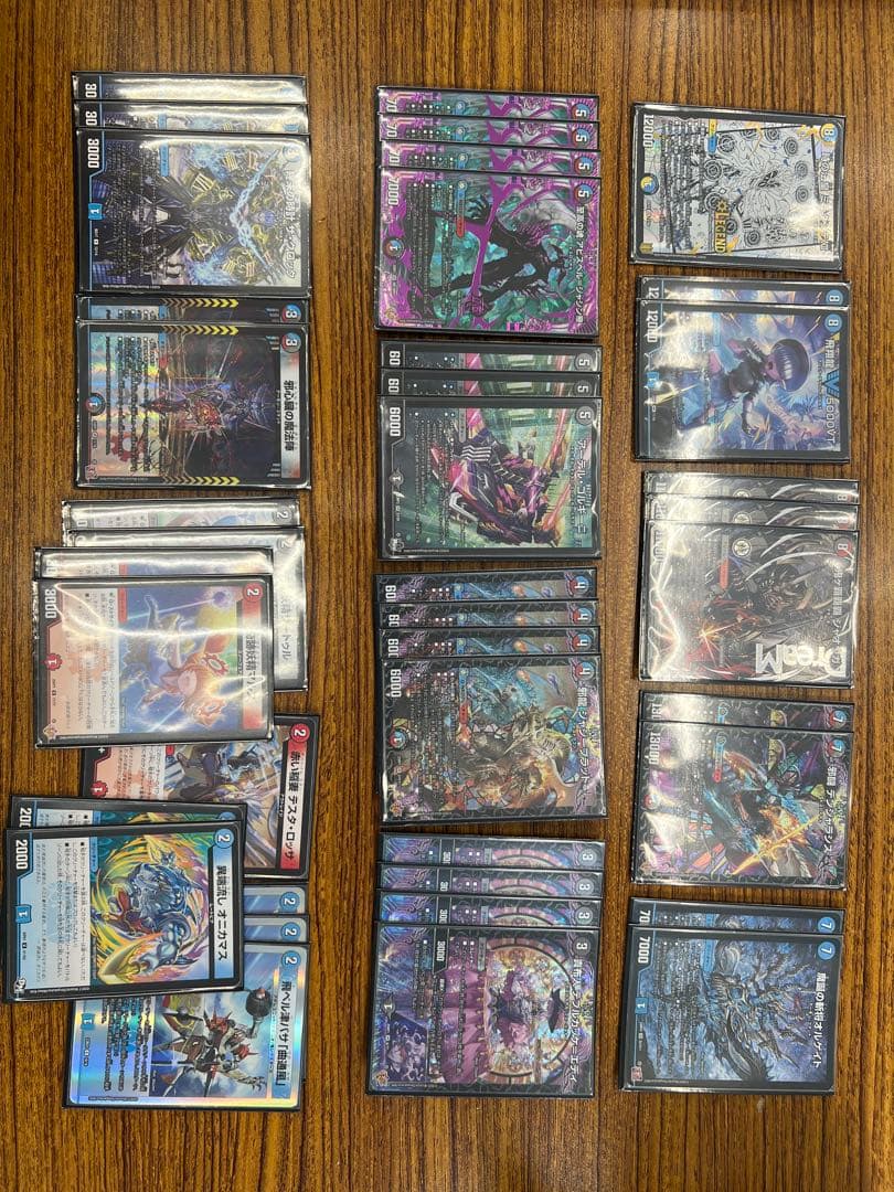 クローシスジャオウガ　デッキ