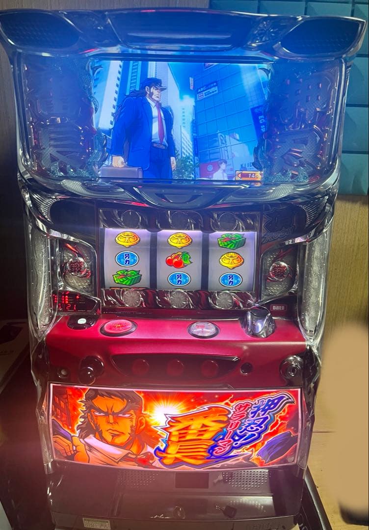 サラリーマン番長 サラ番 実機 不要機付き