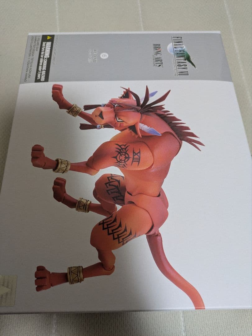 ファイナルファンタジー レッドXIII エアリス ２体セット ブリングアーツ