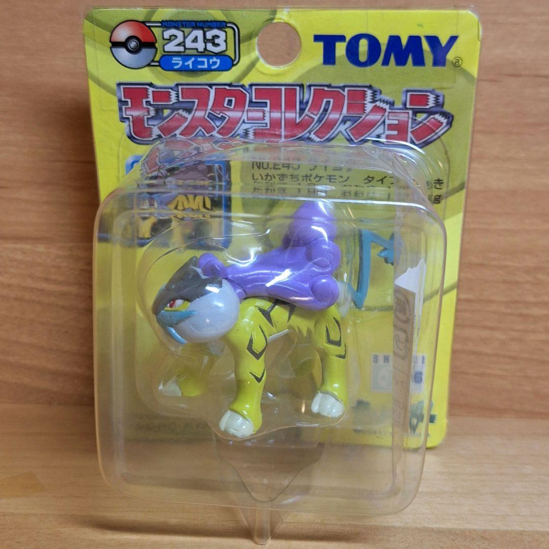ポケットモンスター　モンスターコレクション　ライコウ　平成レトロ　激レア