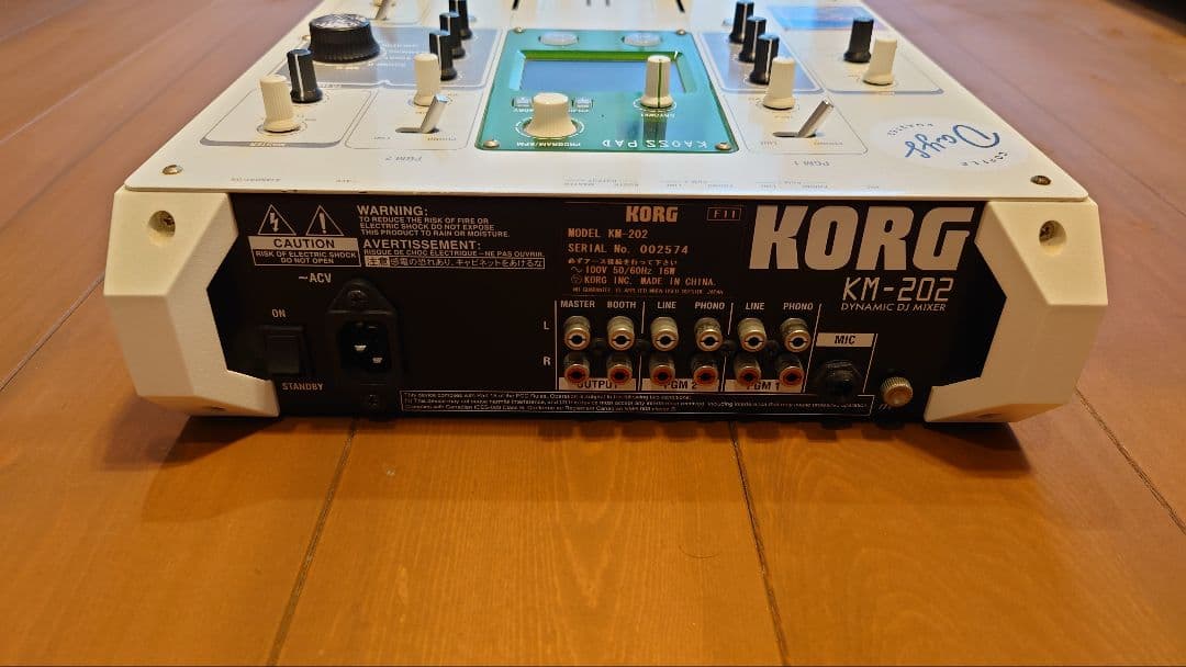 KORG KM-202 カオスミキサー　動作良好