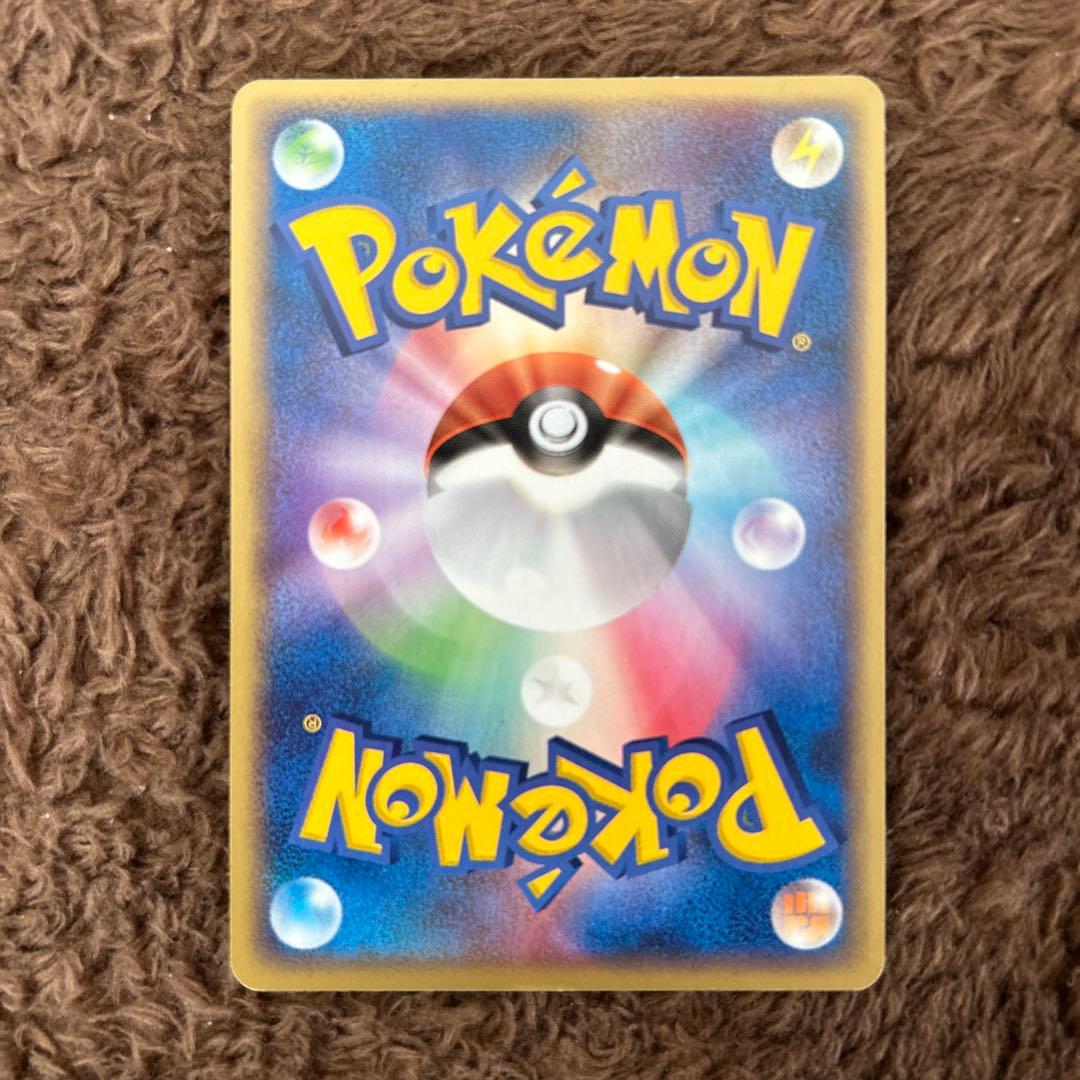 伝説のポケモン9枚(レックウザ 009/009、スイクン003/009など)