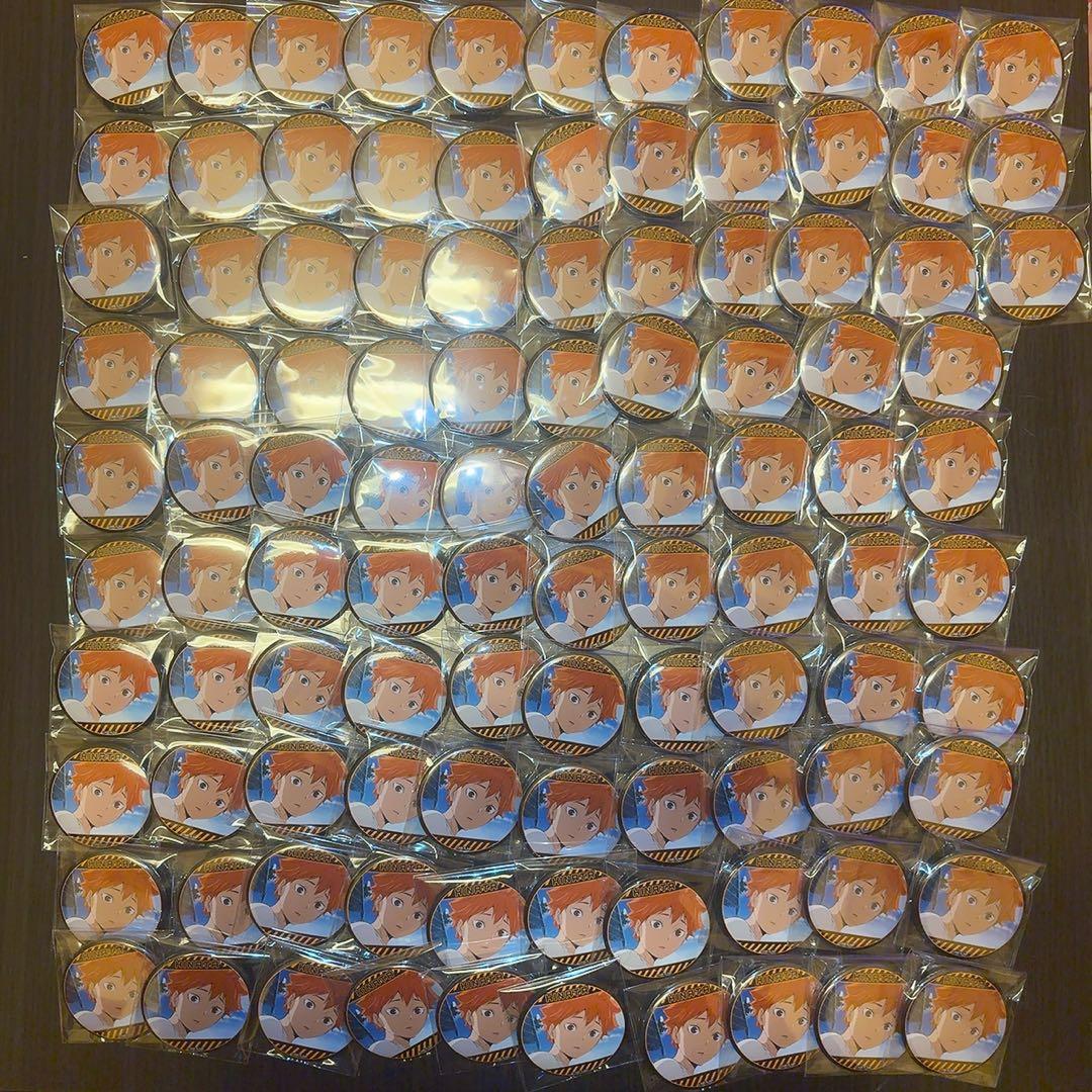 【ハイキュー!!】日向翔陽