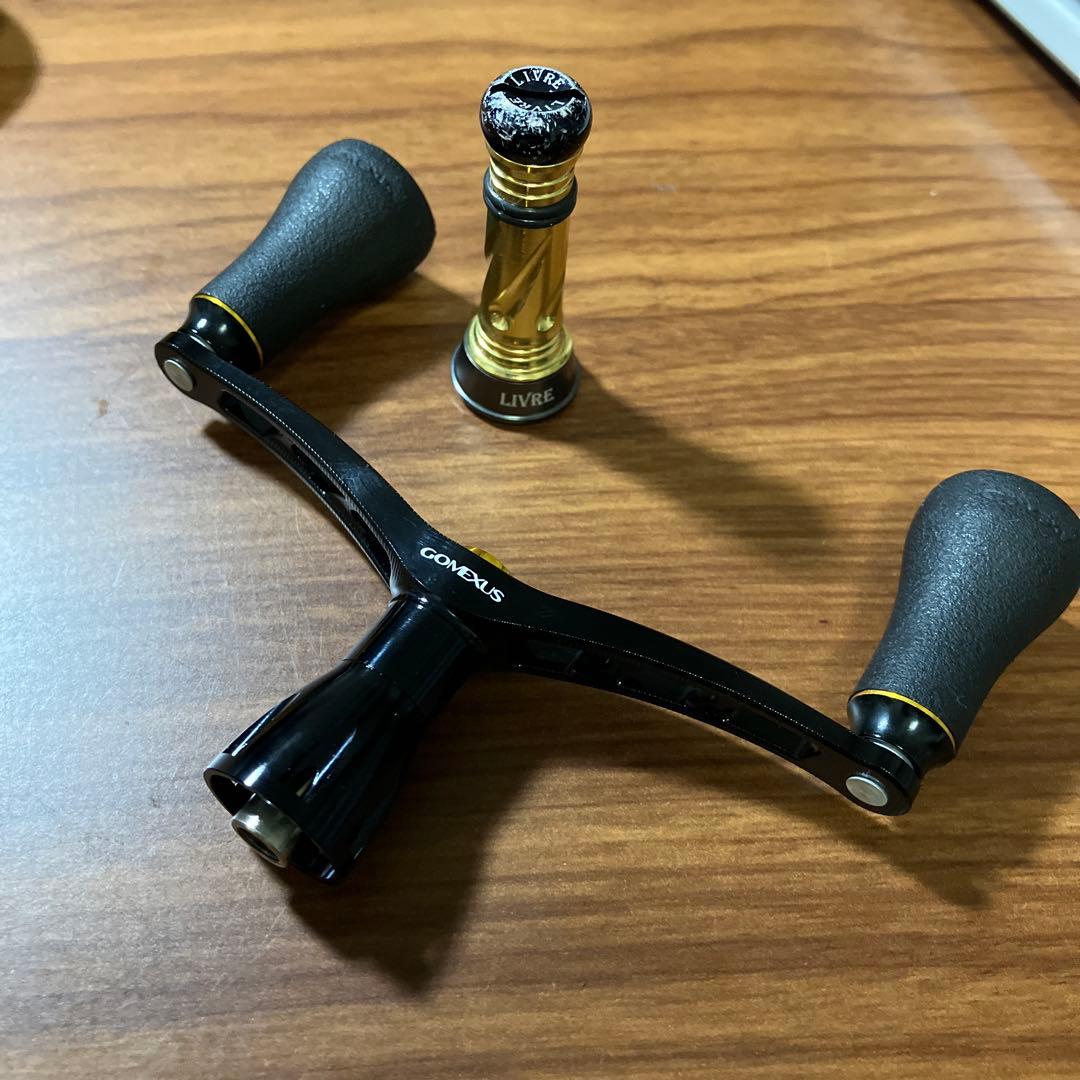 美品　リブレ　カスタムバランサー　ダイワ用　ゴメクサス　カスタムダブルハンドル