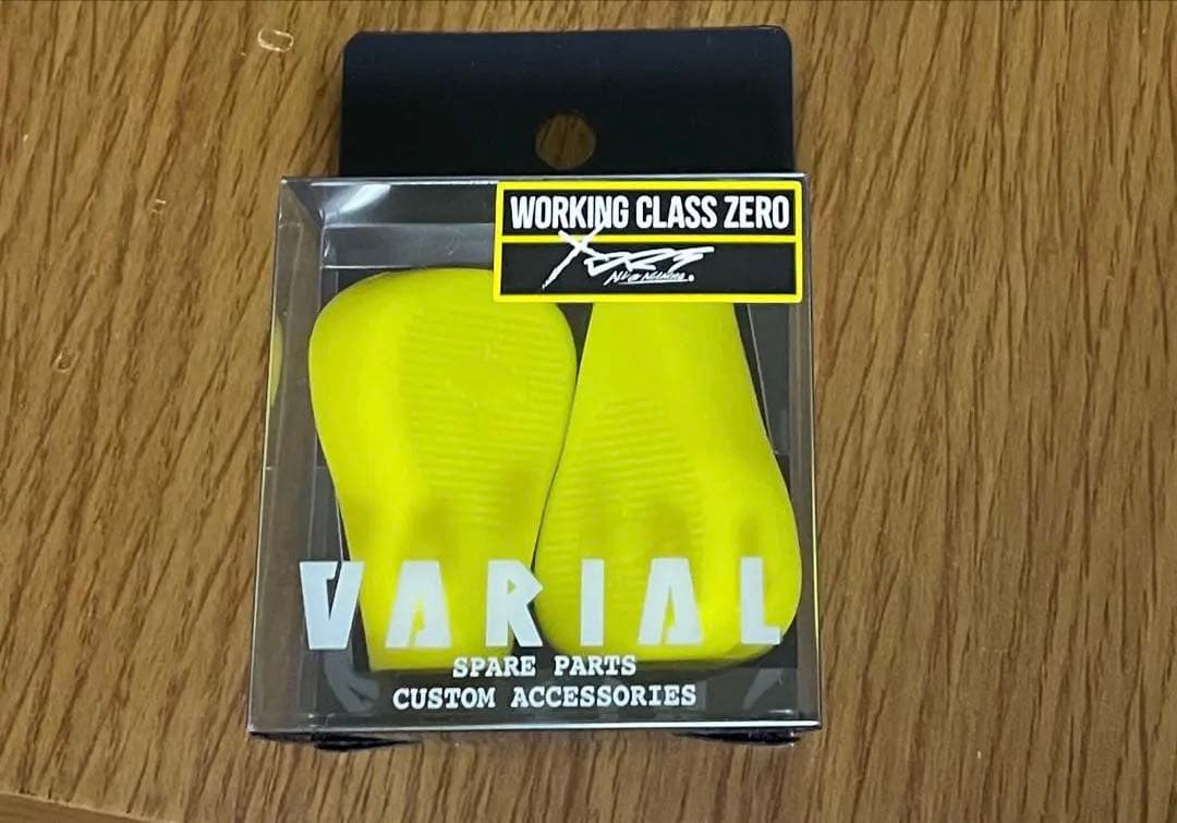 DRT WCZ フラットノブ　バリアル イエロー