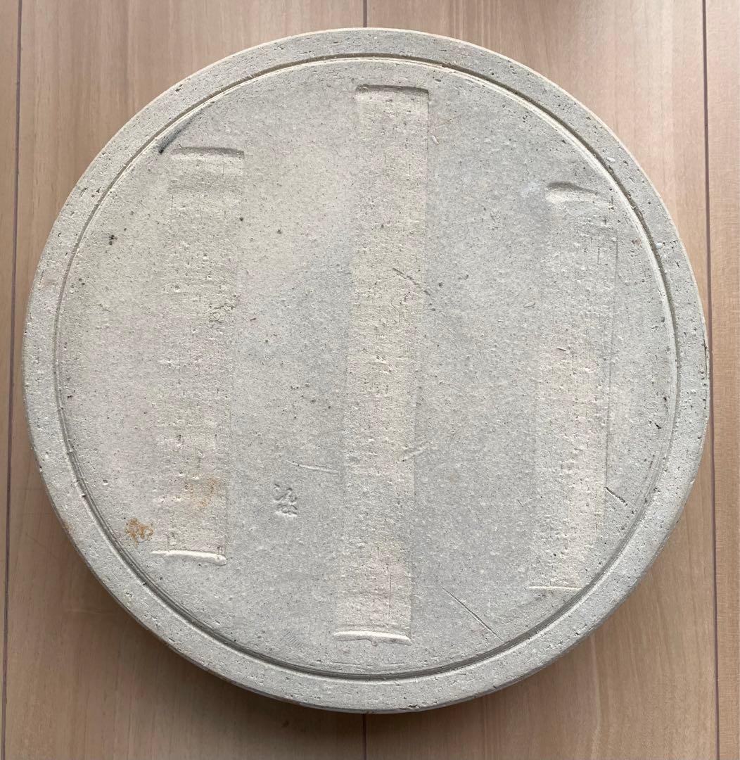 マ*ル様 円形蓋付き陶器 緑色模様