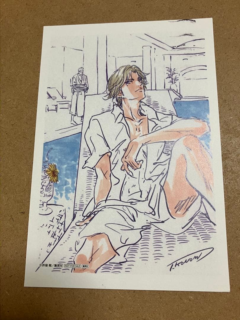 跡部景吾 サマバレ ポストカード はがき 新テニ 30巻 全プレ