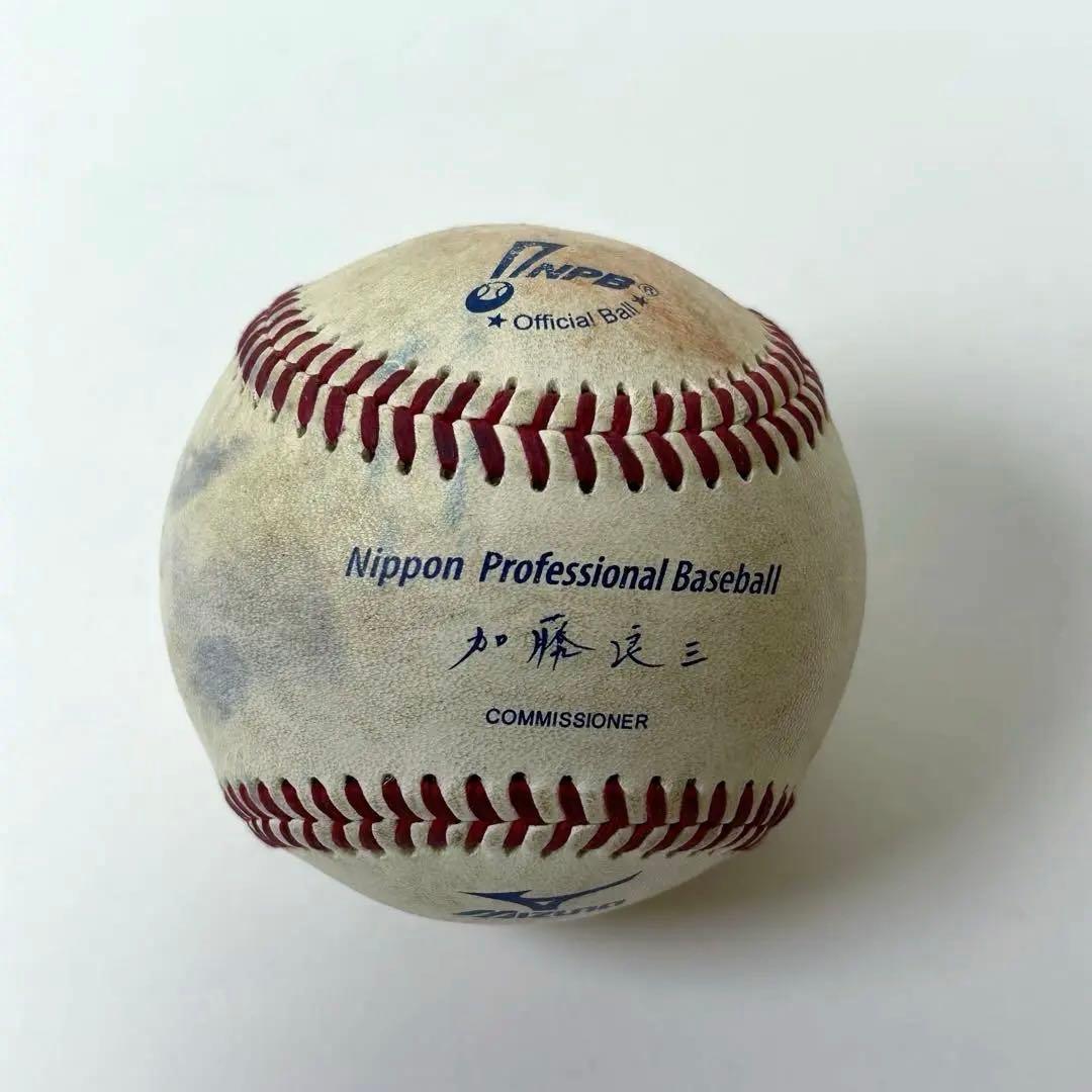 ZETT プロステイタス 硬式グローブ NPB公式試合球 セット 日本製