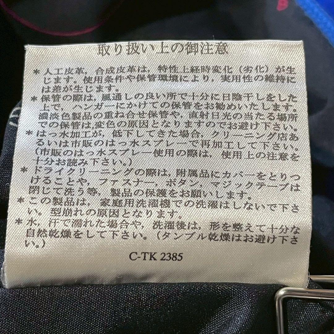 BOGNER フード付きスキーウェア Lサイズ