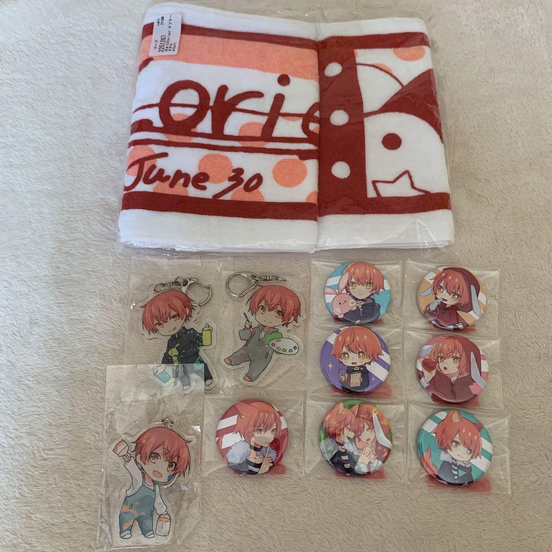 KnightA 騎士A ばぁうくん ばぁう ばぁうスト1 グッズ セット