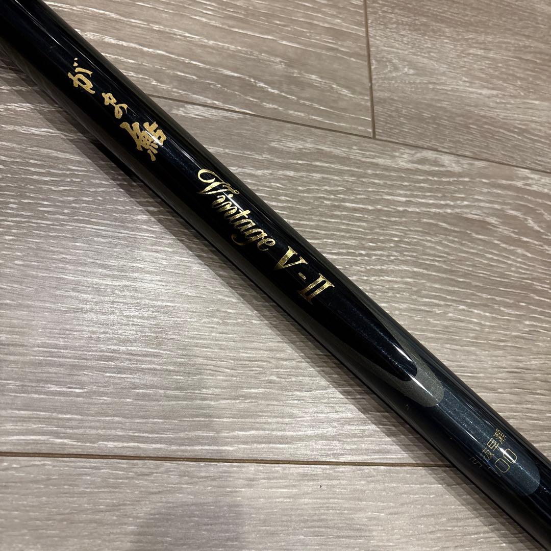 がま鮎　ビンテージ　V-Ⅱ 引抜早瀬　100