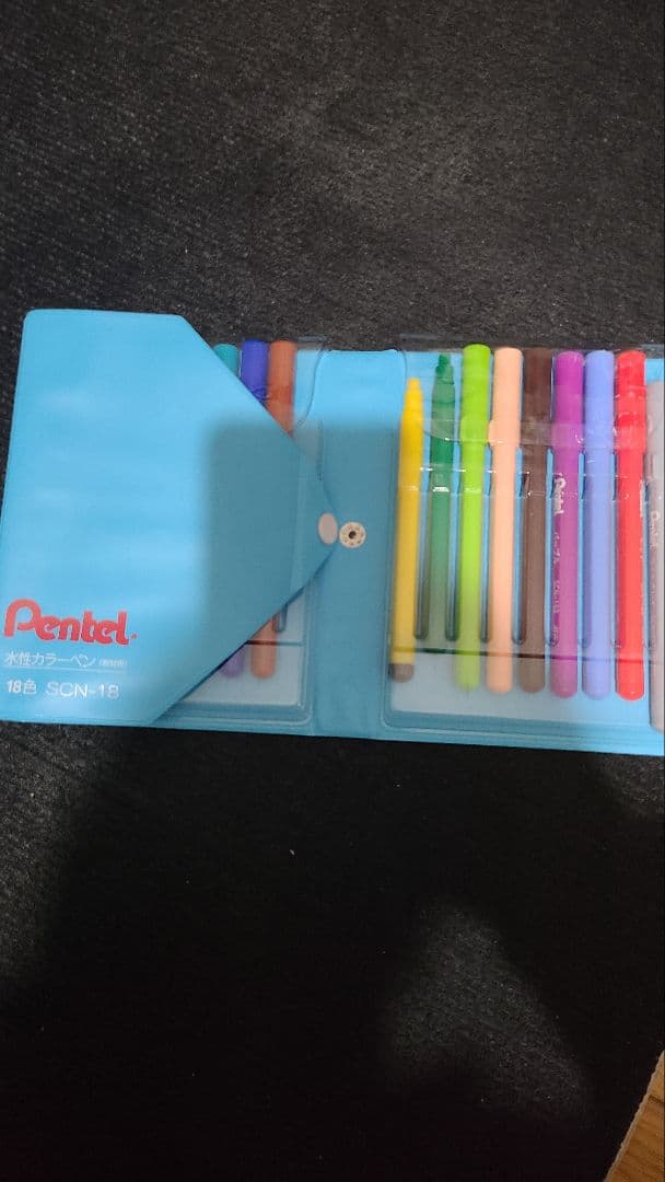 ペン回し 引退品 まとめ 在庫処分セール