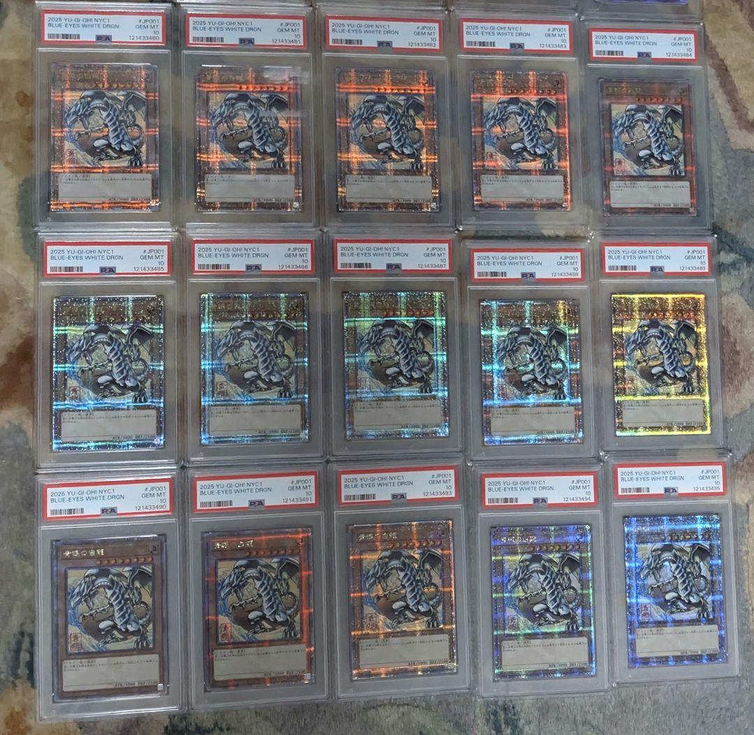 PSA プロモカード 青眼の白龍 ブルーアイズ 浮世絵 25th 富士山