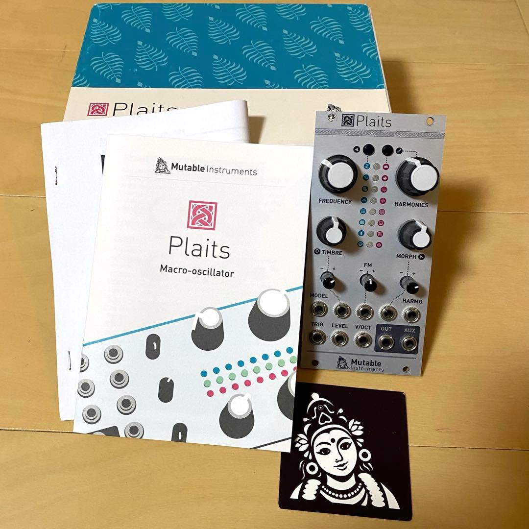 Mutable Instruments Plaits マクロオシレーター