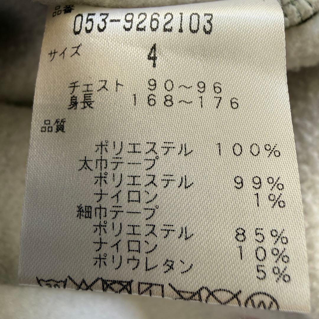 パーリーゲイツ　フリース　ジャケット　迷彩　カモフラ　サイドロゴ　M〜L相当　4