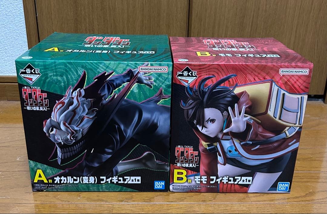 一番くじ A賞オカルン B賞モモ フィギュアセット