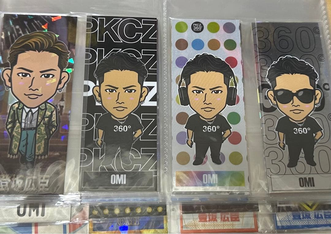 千社札　登坂広臣