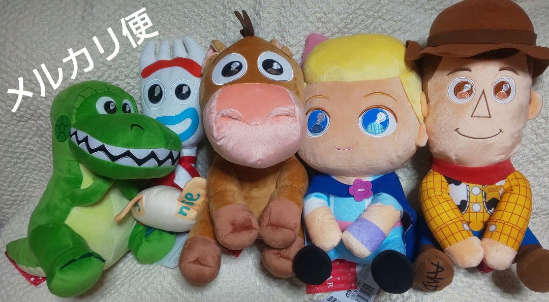 トイストーリー うるりぃみぃ ぬいぐるみ 5こ