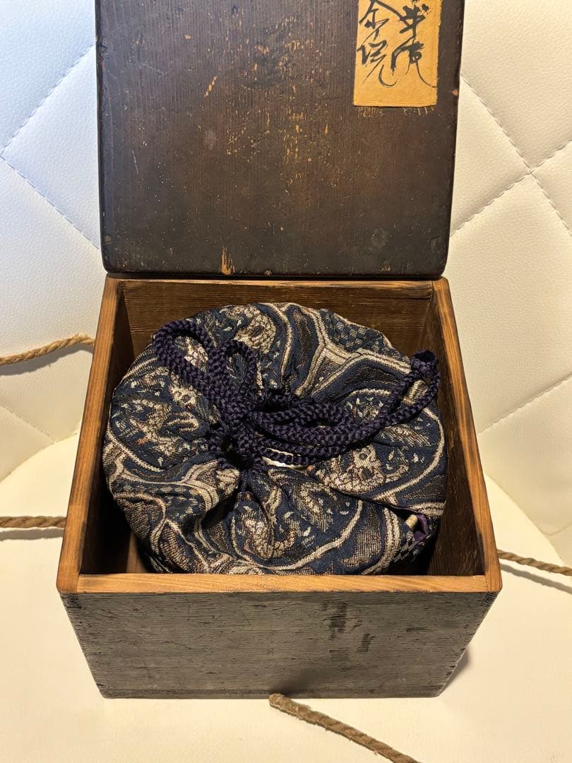 h*m様 高麗茶碗 御本半使茶碗(ごほんはんすちゃわん) 桃山時代 李家正文 町