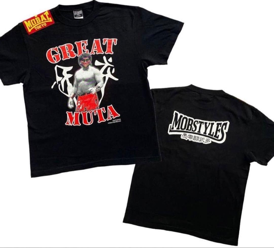 MOB STYLES×グレートムタ 引退記念コラボＴシャツ