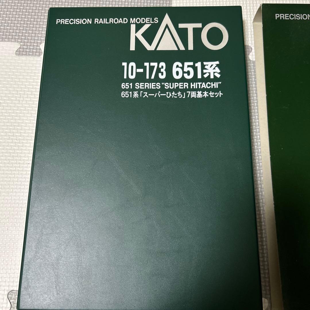激安KATO 651形スーパーひたち