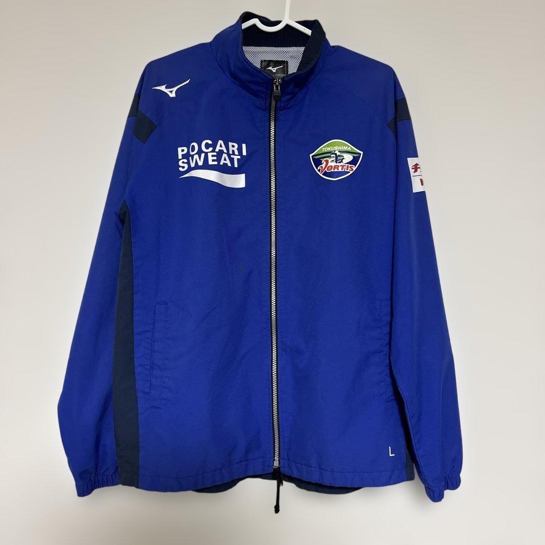 徳島ヴォルティスMピステ ウィンドブレーカー Lサイズ スボンxl セットアップ