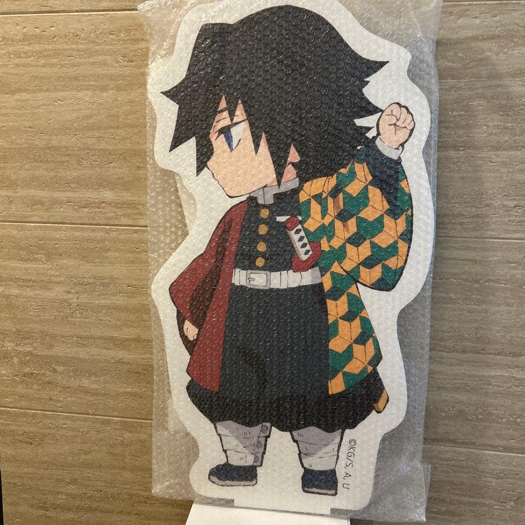 な*る様 ［未開封] 鬼滅の刃 繋がるスタンディPOP 冨岡義勇A