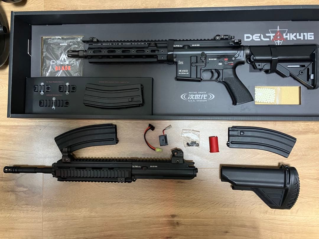 東京マルイ　次世代　デルタカスタムブラック　HK416D 着せかえセット