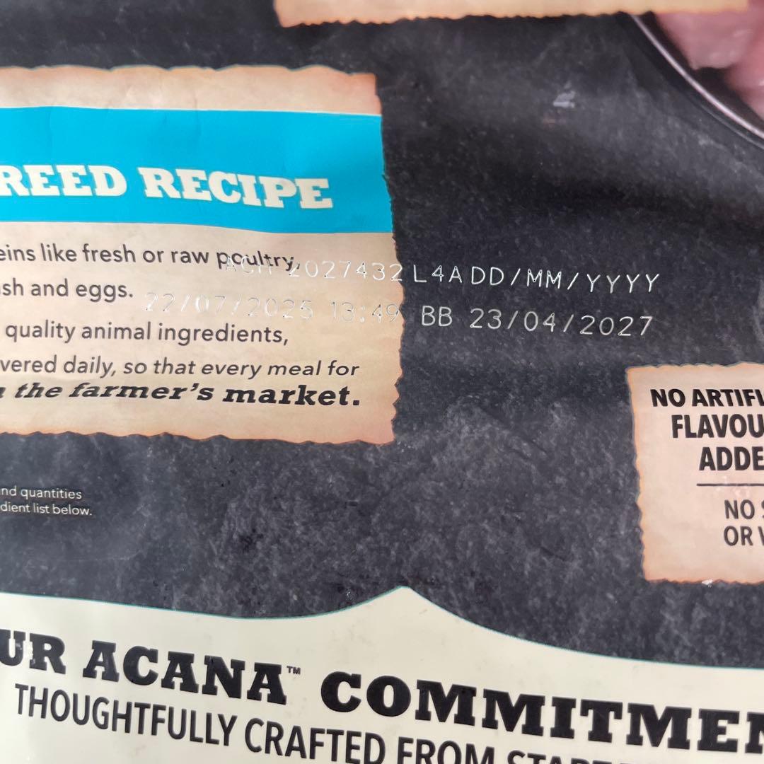 ACANA Puppy Small Breed Recipe 2袋セット