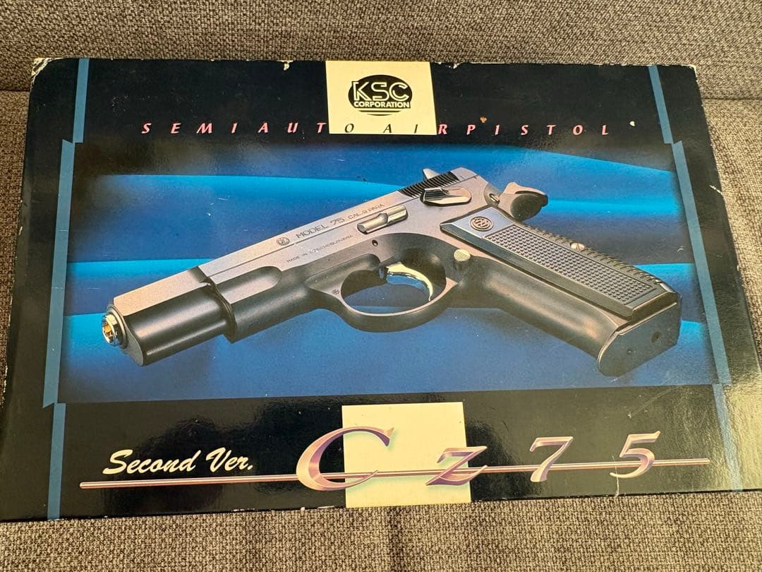 KSC CZ75 外観美品　ガス漏れあり