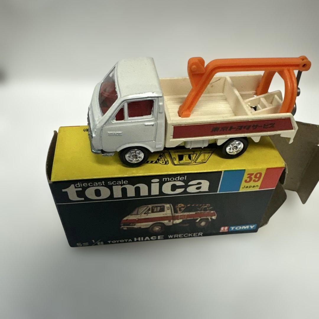 トミカ黒箱No.39 TOYOTAハイエースwreckerヴィンテージ