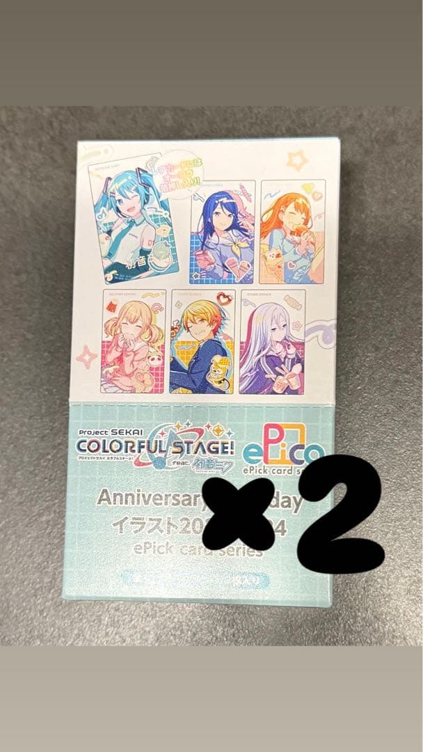 プロセカ エピカ anniversary/birthday バースデー BOX