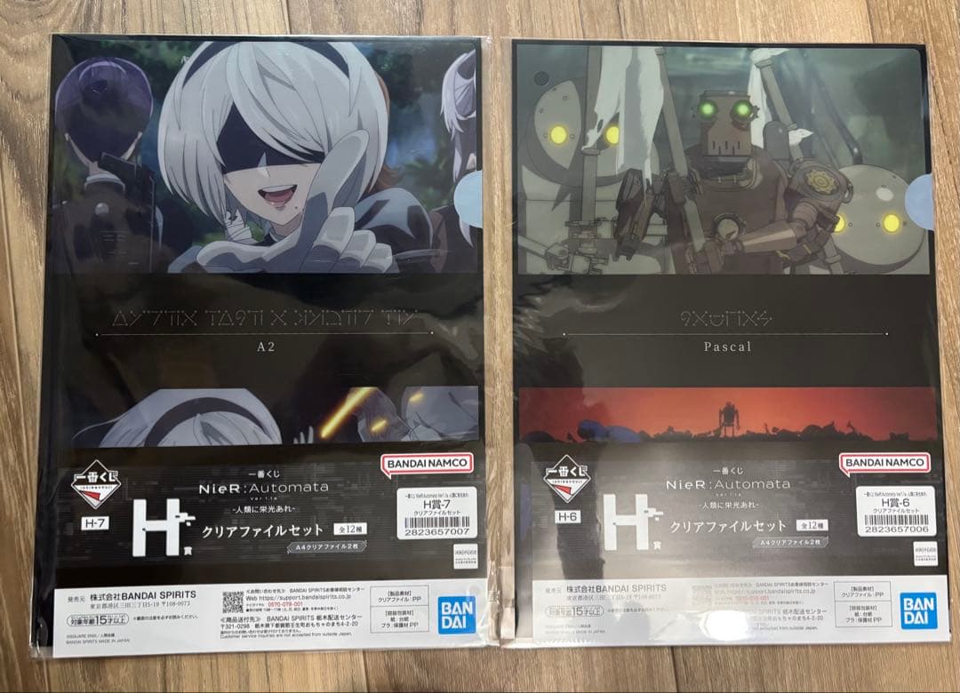 一番くじ　ニーアオートマタ　ラストワン賞　A2アートスケール　E賞温感マグカップ