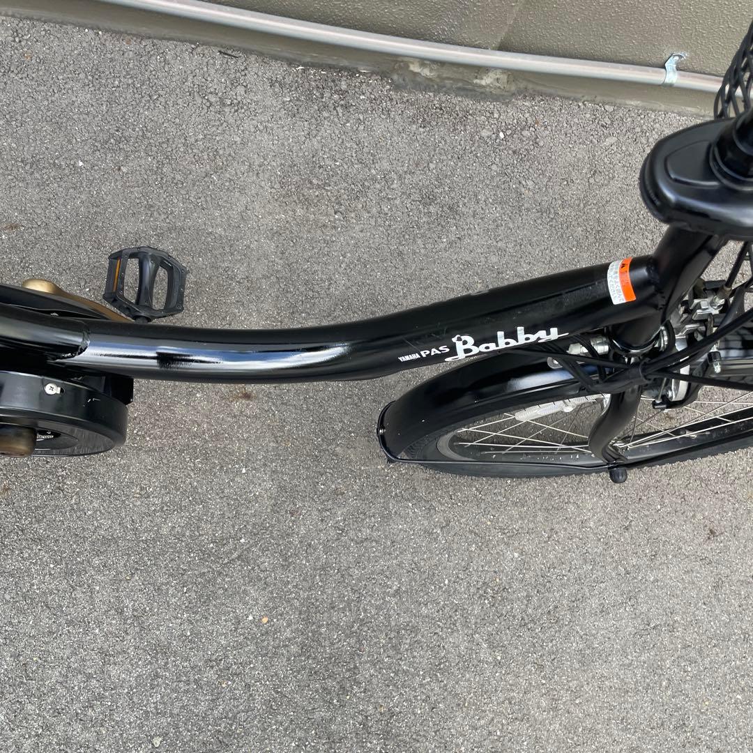 【引き取り限定】ヤマハ電動アシスト自転車 20インチブラック 8.7Ah