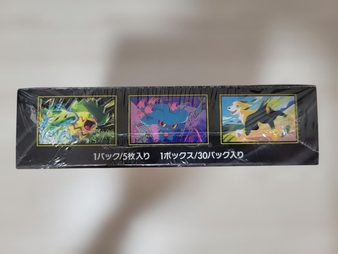 ポケモンカードゲーム インフェルノX 未開封BOX　シュリンク付