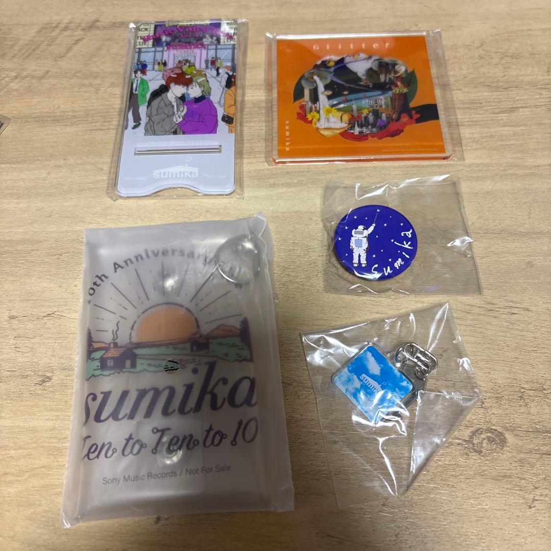sumika グッズ　新品　未使用　20点　まとめ売り